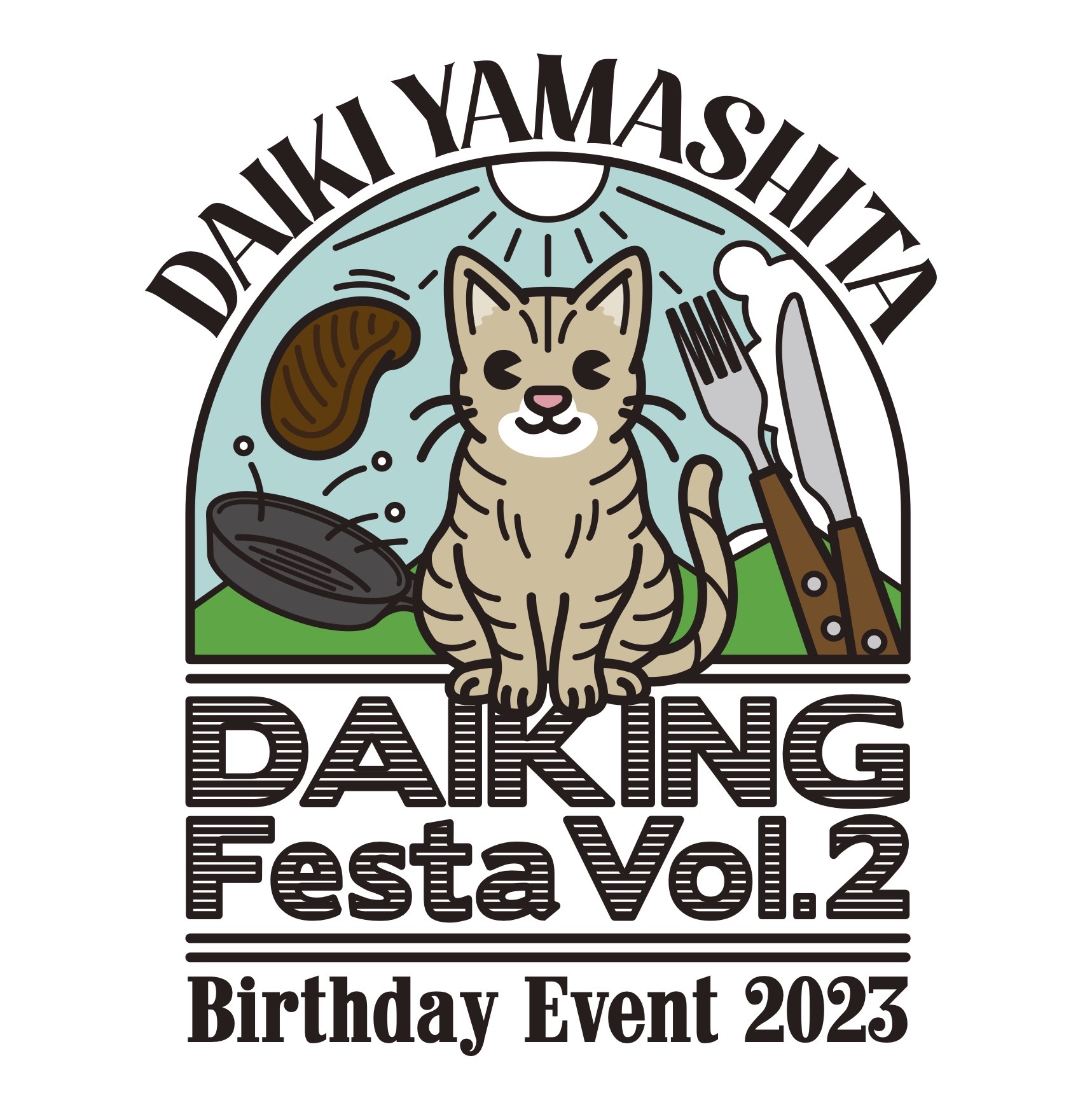 Daiki Yamashita Birthday Event 2023 DAIKING Festa Vol.2のゲスト、MC、グッズ情報を公開！