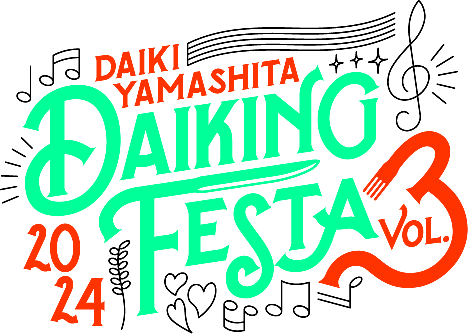 Daiki Yamashita 2024 DAIKING Festa Vol.3 @ 豊洲PIT