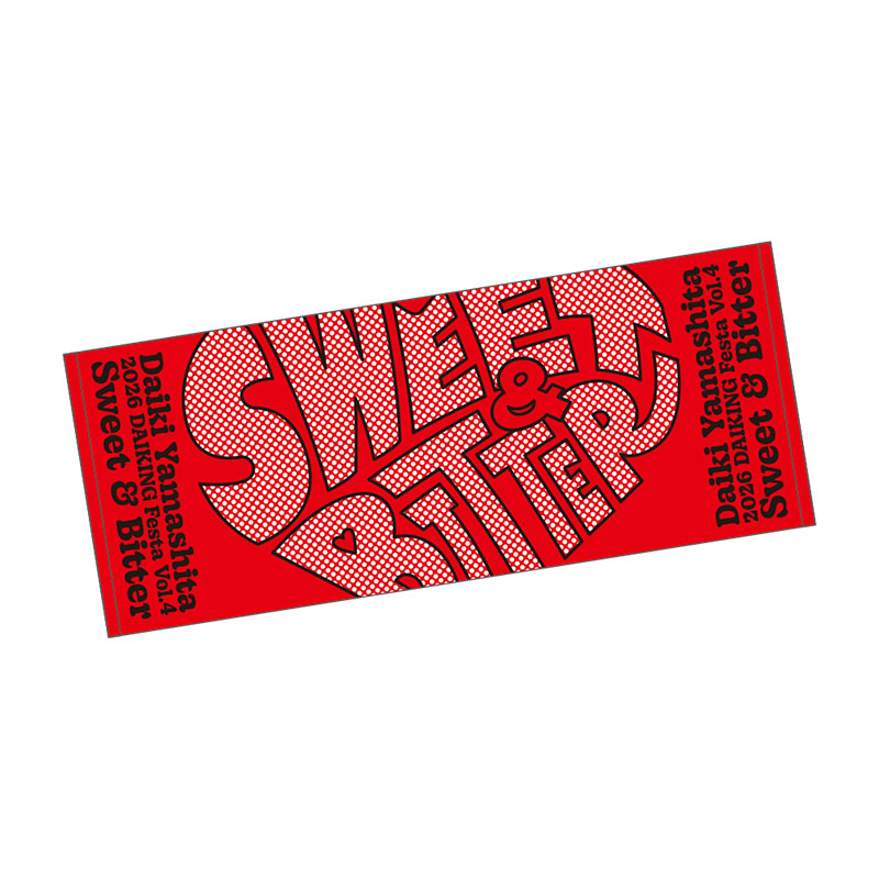 GOODS｜山下大輝 MUSIC OFFICIAL