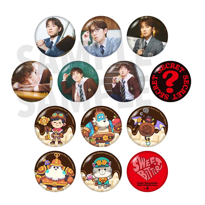 GOODS｜山下大輝 MUSIC OFFICIAL