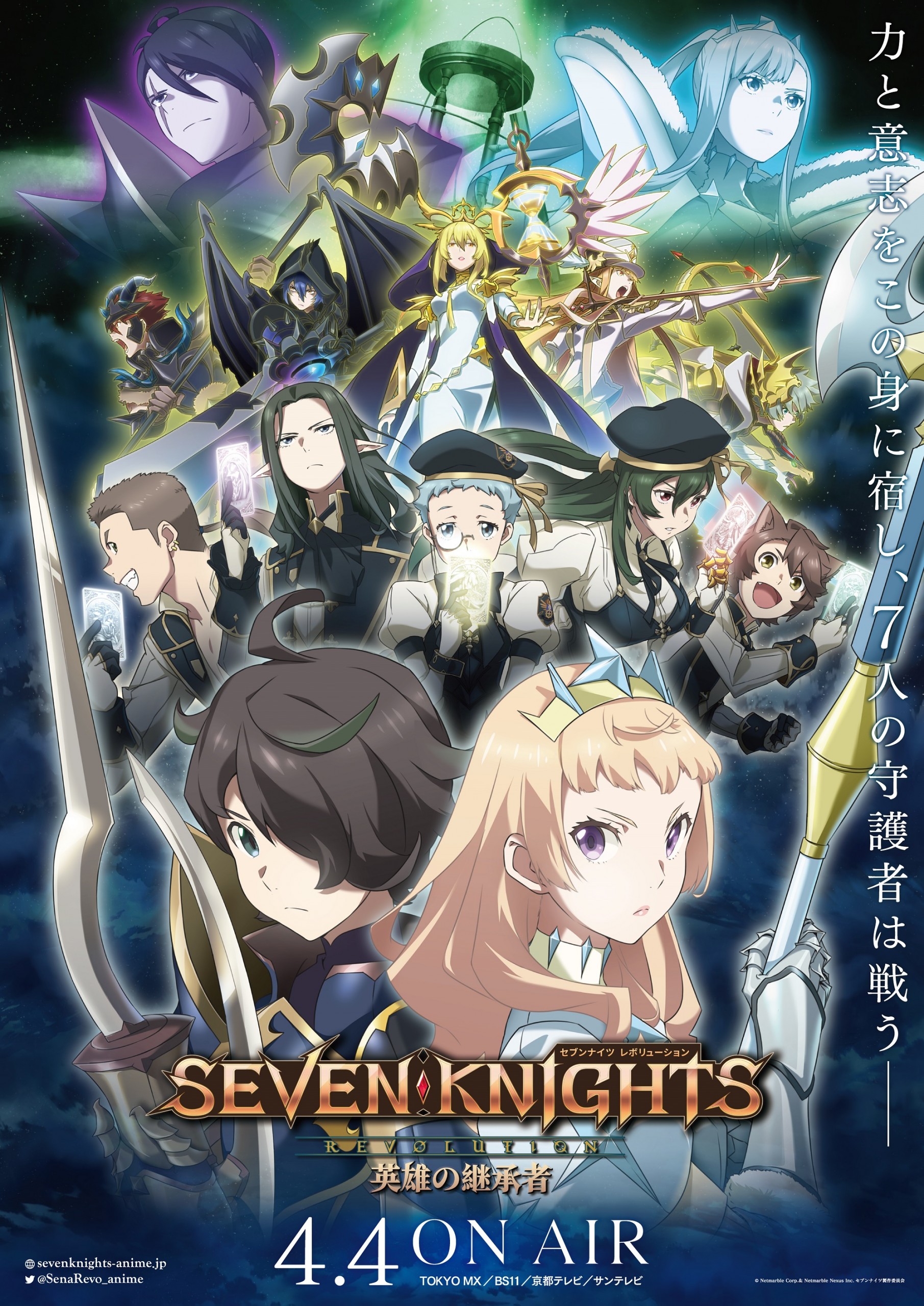 アーティストデビュー決定！！アーティスト写真も公開！