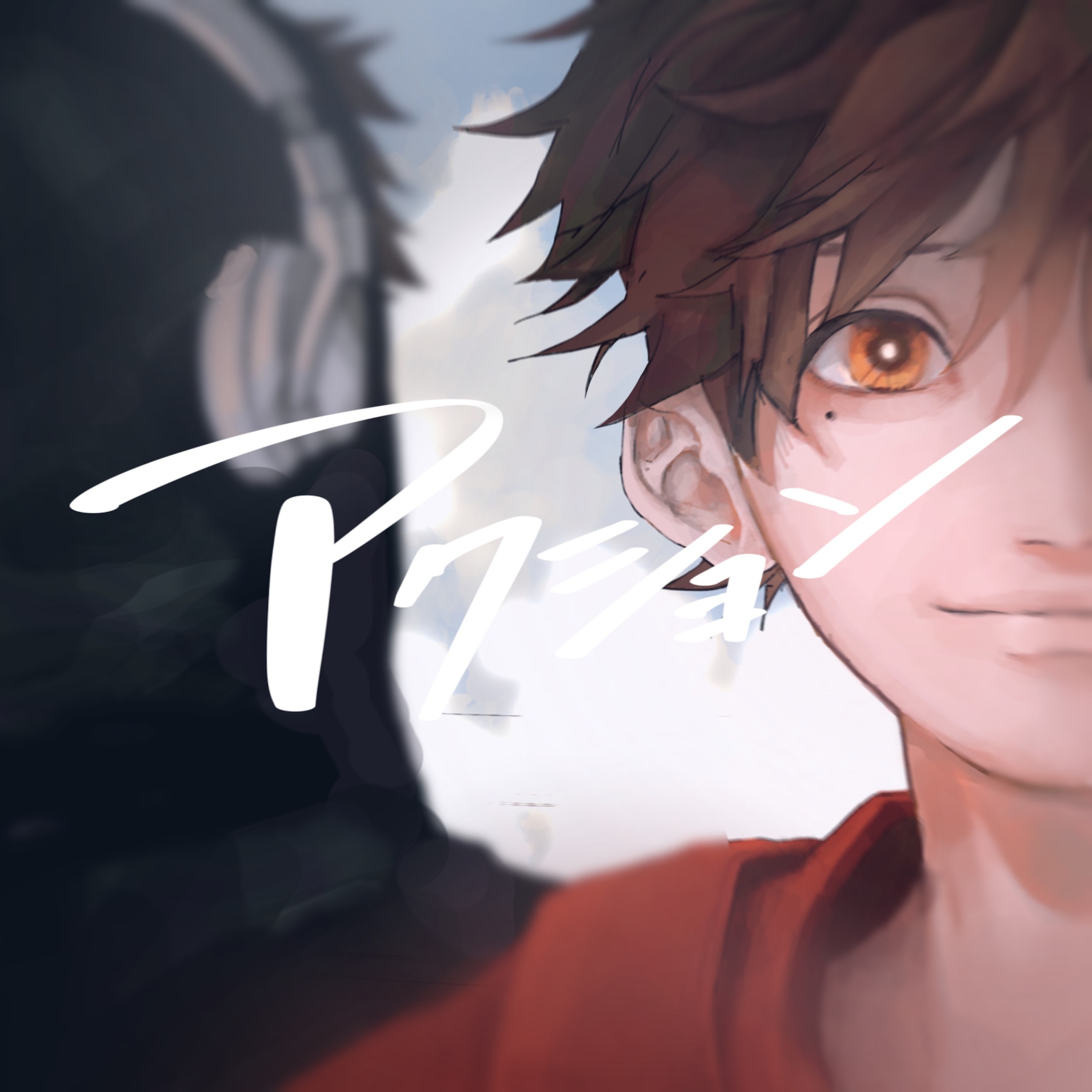 新アー写、1st Album「from here」ジャケ写、 「アクション」ジャケットイラストを一挙解禁!