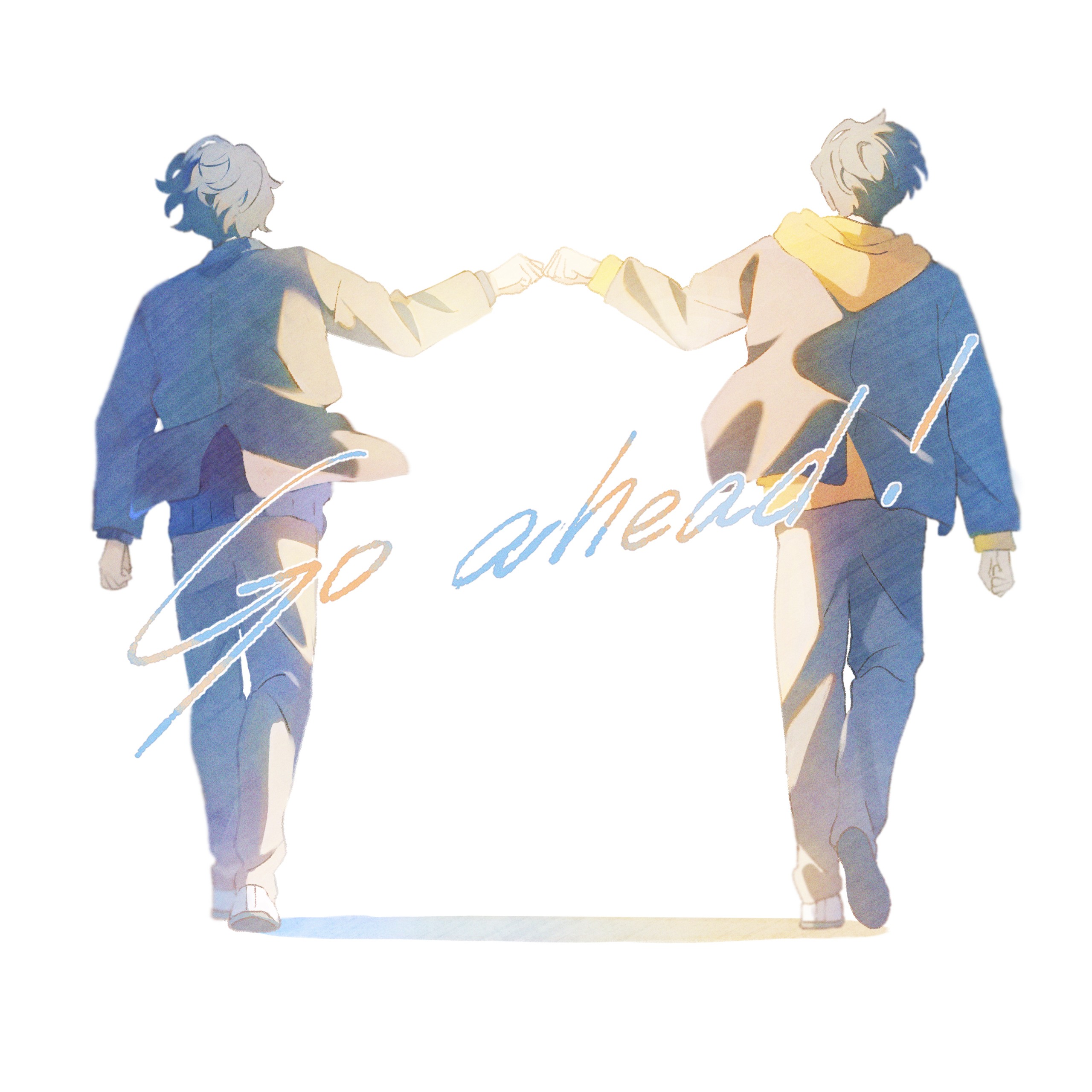 山下大輝 × 畠中祐「Go ahead！」