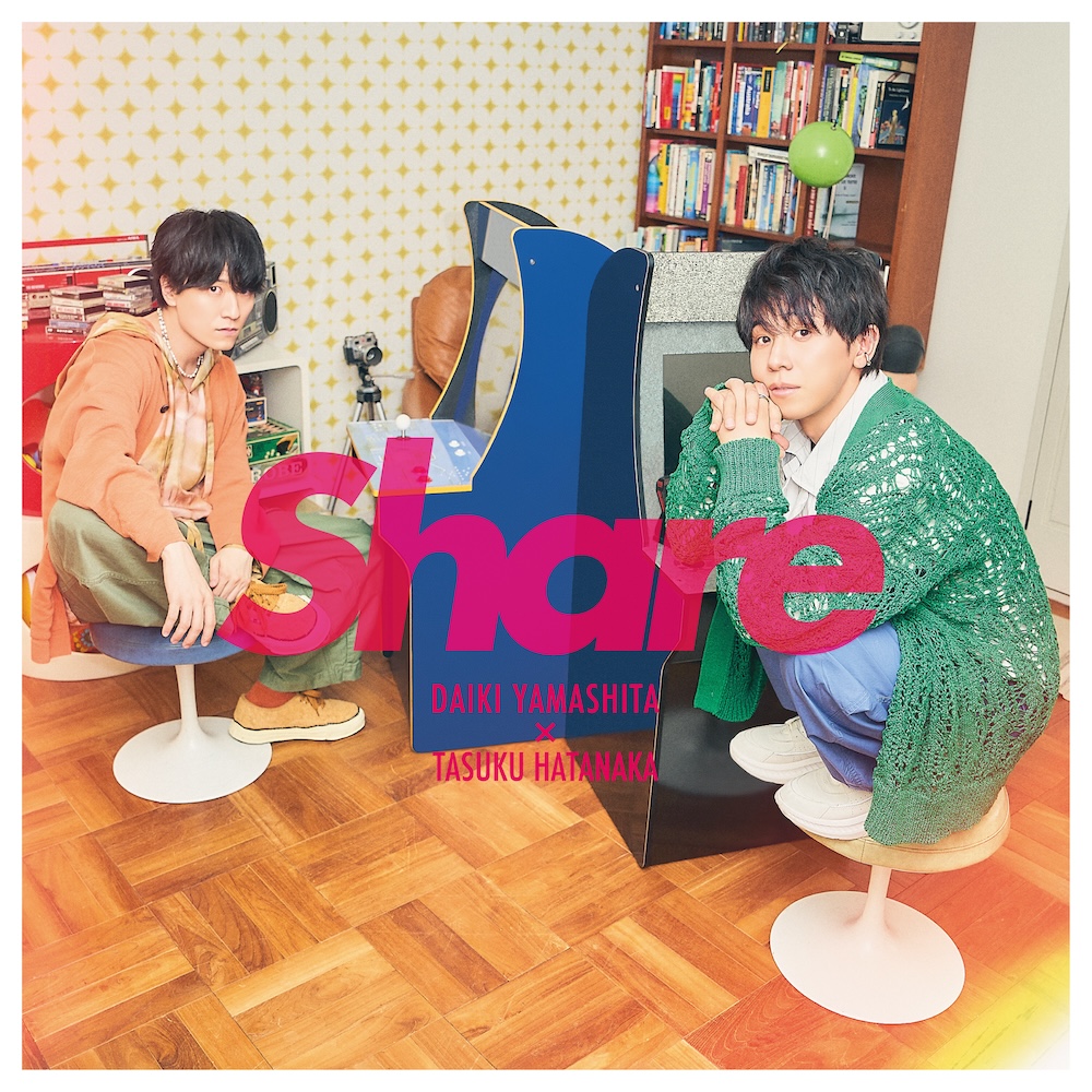 山下大輝 × 畠中祐「Share」通常盤｜山下大輝 MUSIC OFFICIAL